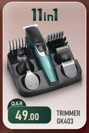 available at مارك & سيف in قطر - الدوحة