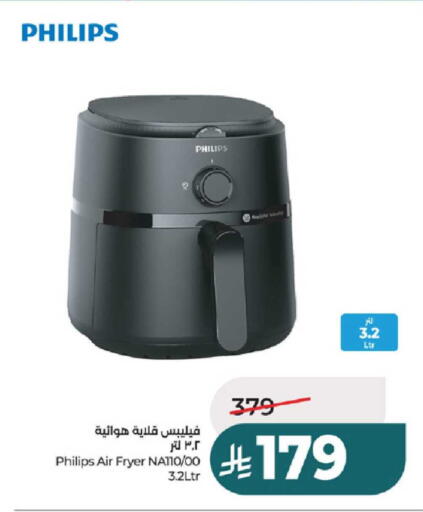 available at LULU Hypermarket in KSA, Saudi Arabia, Saudi - Tabuk