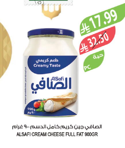 available at Farm  in KSA, Saudi Arabia, Saudi - Jeddah