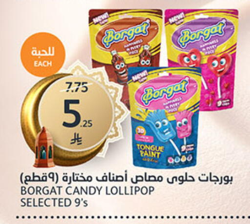 available at AlJazera Shopping Center in KSA, Saudi Arabia, Saudi - Riyadh