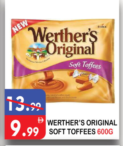 available at يونايتد هيبر ماركت in الإمارات العربية المتحدة , الامارات - دبي