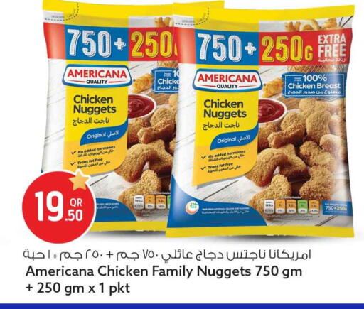 available at Safari Hypermarket in Qatar - Al Khor