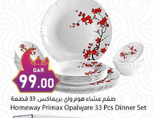 available at دانا ماركت in قطر - الريان