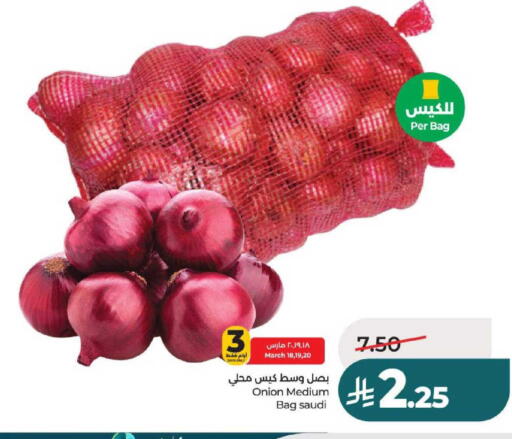 Onion from Saudi Arabia available at LULU Hypermarket in KSA, Saudi Arabia, Saudi - Al-Kharj