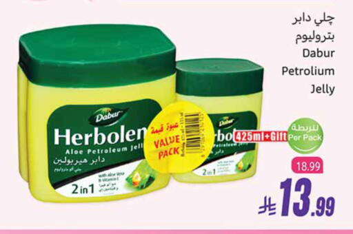 available at Othaim Markets in KSA, Saudi Arabia, Saudi - Al-Kharj