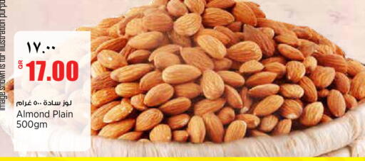 available at New Indian Supermarket in Qatar - Al Wakra