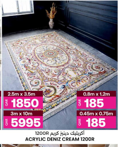 available at أنصار جاليري in قطر - الشمال