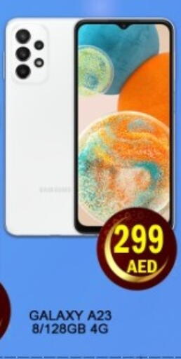 available at Green Gift Department Store in UAE - Dubai