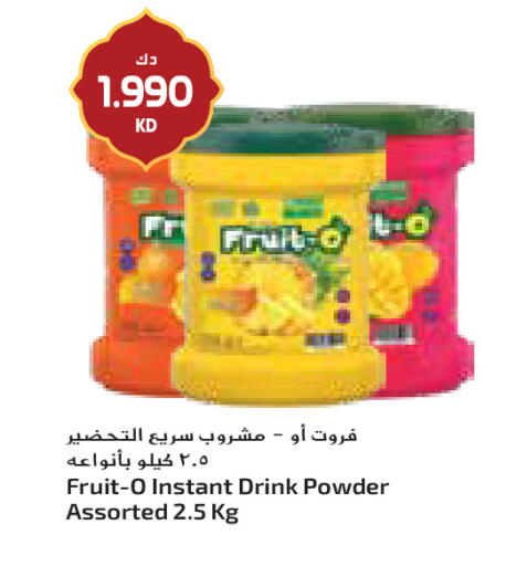 available at جراند كوستو in الكويت - مدينة الكويت