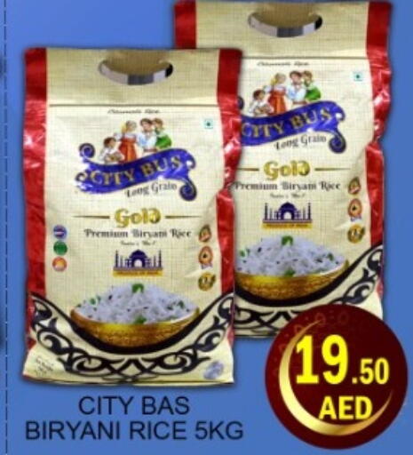 available at Green Gift Department Store in UAE - Dubai