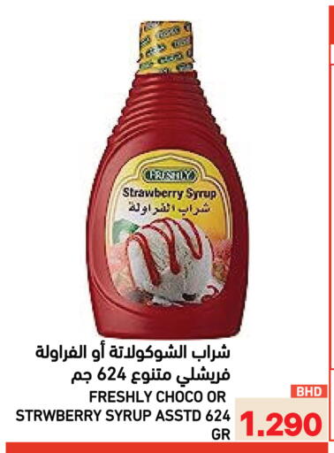 Strawberry available at Ramez in Bahrain