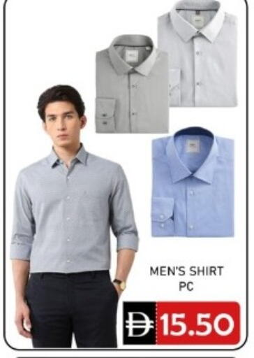 available at GREEN GIFT DEPARTMENT STORE in UAE - Abu Dhabi