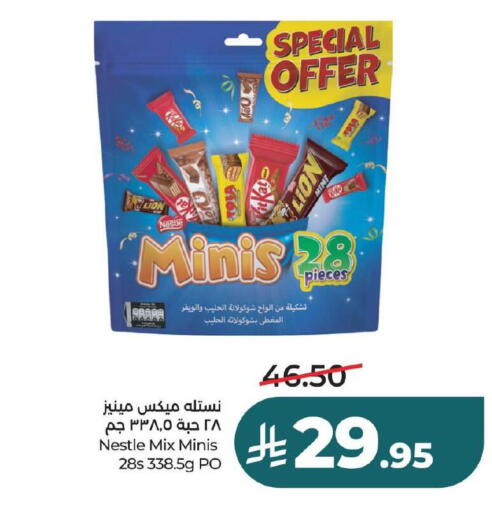 available at LULU Hypermarket in KSA, Saudi Arabia, Saudi - Dammam