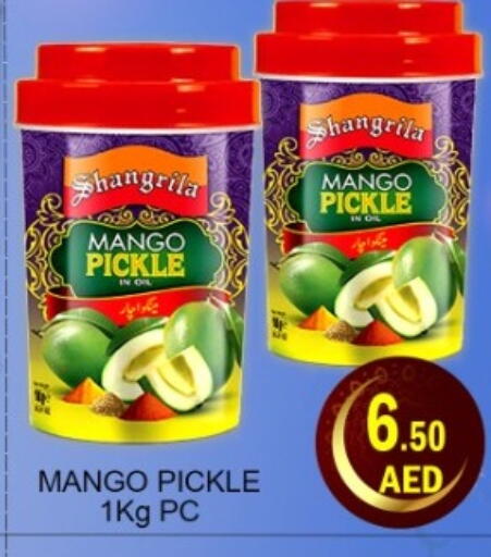 Mango available at Green Gift Department Store in UAE - Dubai