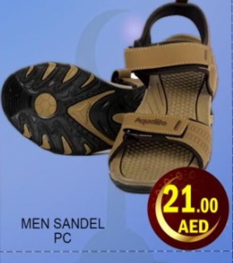 available at Green Gift Department Store in UAE - Dubai