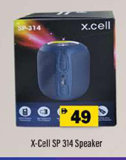 available at زين مارت سوبرماركت in الإمارات العربية المتحدة , الامارات - رَأْس ٱلْخَيْمَة