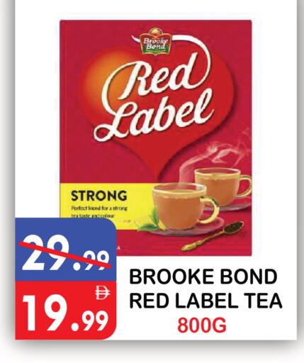 available at يونايتد هيبر ماركت in الإمارات العربية المتحدة , الامارات - دبي