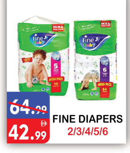 available at يونايتد هيبر ماركت in الإمارات العربية المتحدة , الامارات - دبي