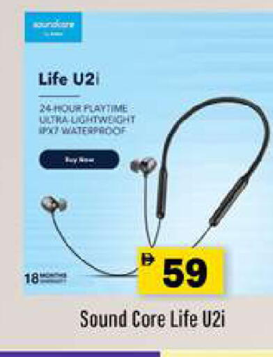 available at Gulf Hypermarket LLC in UAE - Ras al Khaimah