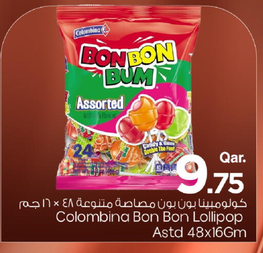 available at Mark & Save  in Qatar - Al Shamal
