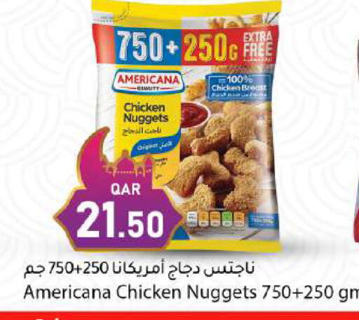 available at دانا ماركت in قطر - الريان