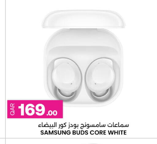 available at Ansar Gallery in Qatar - Al Shamal