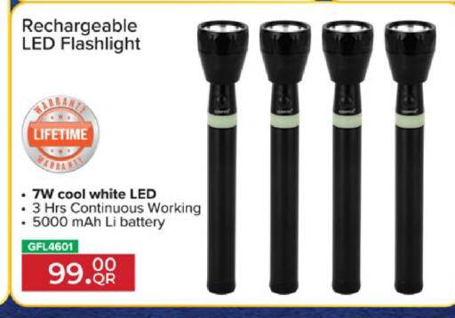 available at Paris Hypermarket in Qatar - Al Khor