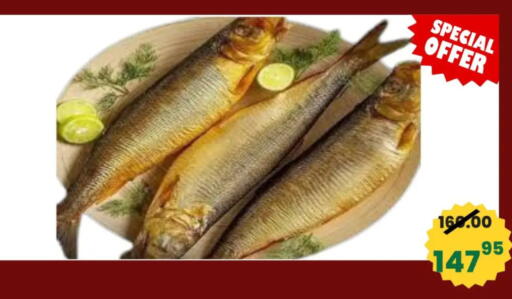 available at Hassan Son's in Egypt - Cairo