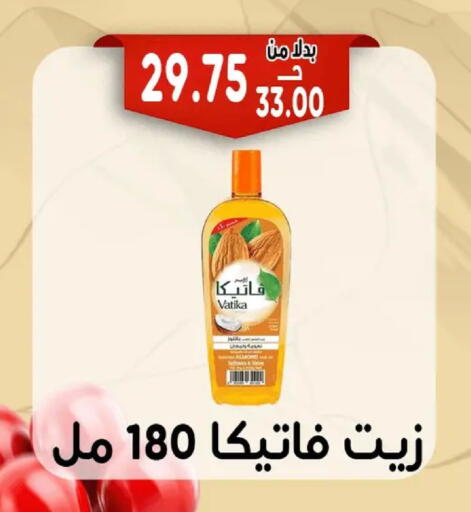 available at بندق ماركت in Egypt - القاهرة