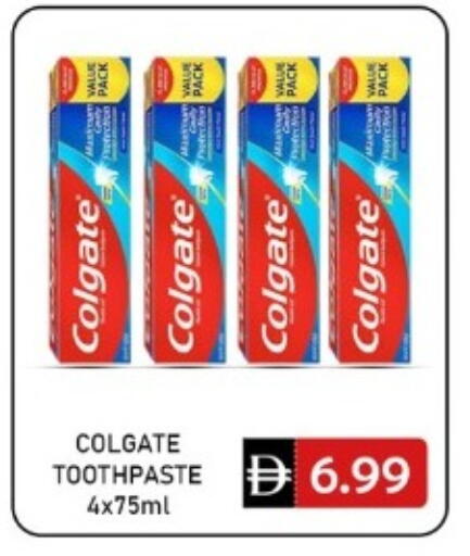 available at GREEN GIFT DEPARTMENT STORE in UAE - Abu Dhabi