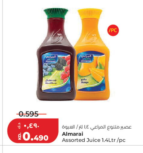 Mango available at Lulu Hypermarket  in Kuwait - Kuwait City