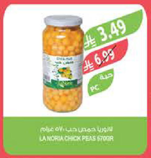 Peas available at المزرعة in مملكة العربية السعودية, السعودية, سعودية - تبوك