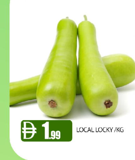 available at عين المدينة هايبرماركت in الإمارات العربية المتحدة , الامارات - الشارقة / عجمان