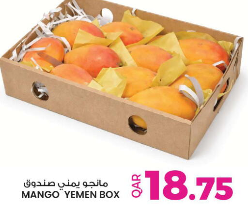 Mango from Yemen available at Ansar Gallery in Qatar - Al Wakra