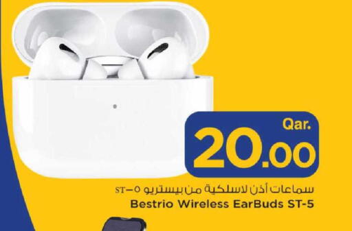 available at مارك & سيف in قطر - الدوحة