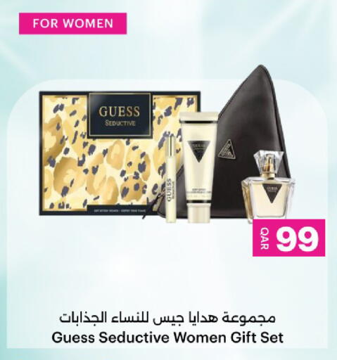 available at أنصار جاليري in قطر - الخور