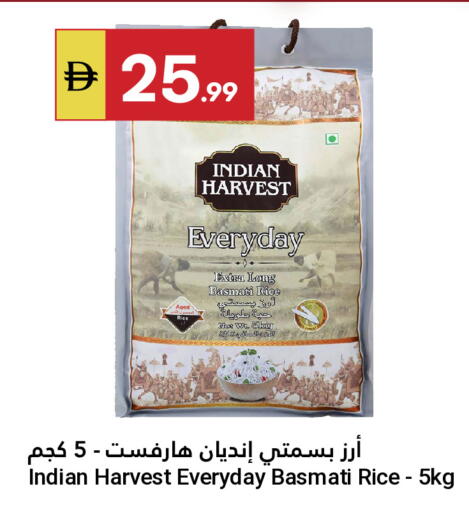 available at Grand Emirates Market in UAE - Abu Dhabi