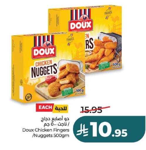 available at لولو هايبرماركت in مملكة العربية السعودية, السعودية, سعودية - حفر الباطن