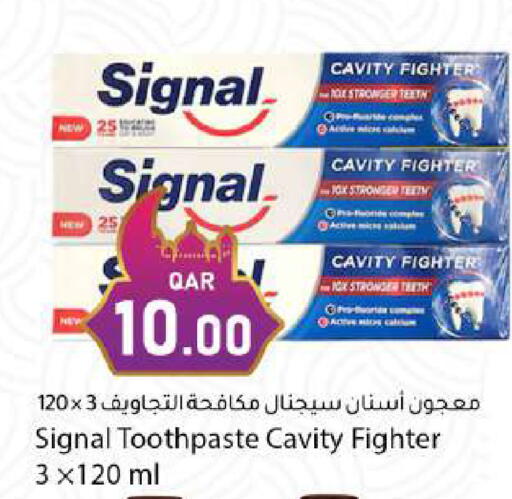 available at دانا ماركت in قطر - الريان