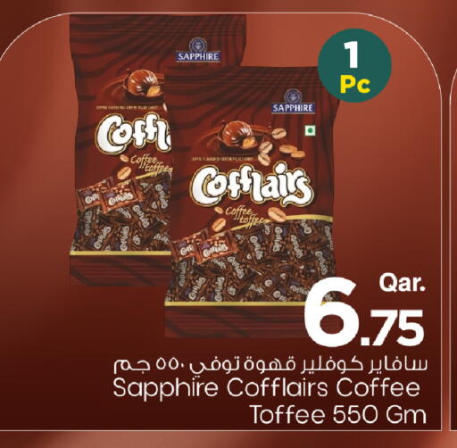 available at Mark & Save  in Qatar - Al Shamal