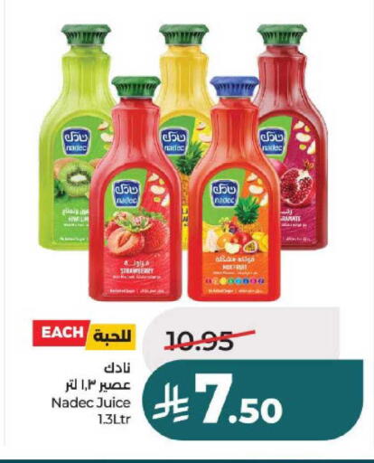 Strawberry available at لولو هايبرماركت in مملكة العربية السعودية, السعودية, سعودية - عنيزة