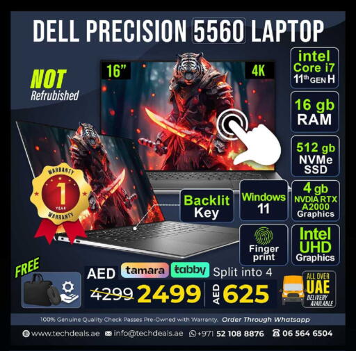 available at TechDeals Electronics Trading in UAE - Umm al Quwain