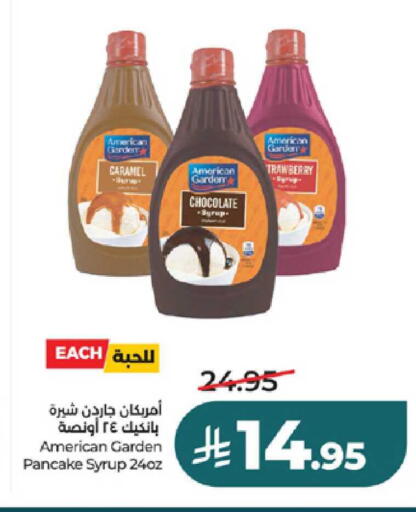 available at لولو هايبرماركت in مملكة العربية السعودية, السعودية, سعودية - تبوك