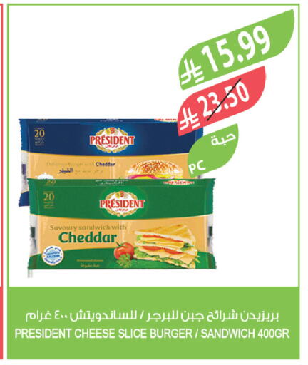 available at Farm  in KSA, Saudi Arabia, Saudi - Jeddah