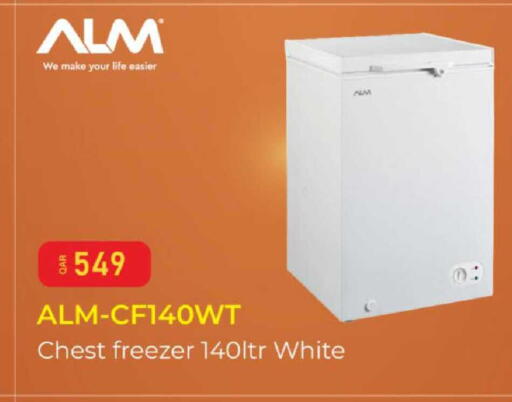 available at مارك & سيف in قطر - الدوحة