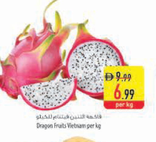 from Vietnam available at Safeer Market in UAE - Dubai