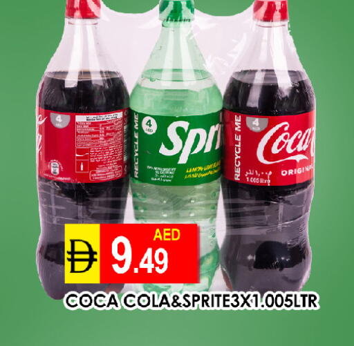 Lemon available at عين المدينة هايبرماركت in الإمارات العربية المتحدة , الامارات - الشارقة / عجمان