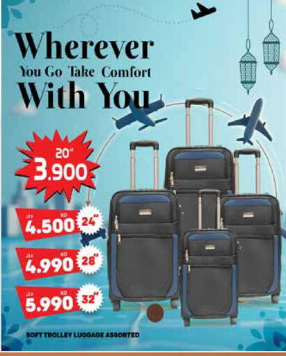 available at Grand Hyper in Kuwait - Ahmadi Governorate