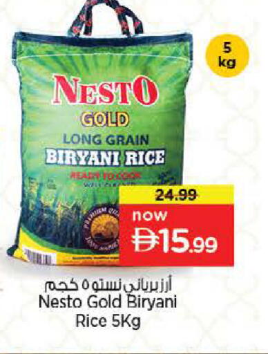 available at Nesto Hypermarket in UAE - Abu Dhabi