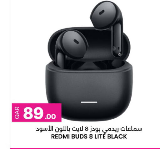 available at Ansar Gallery in Qatar - Al Shamal